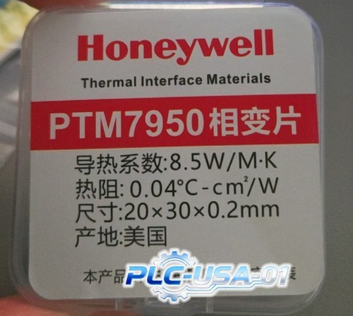 1pcs new ptm7950 thermal - 1pcs,